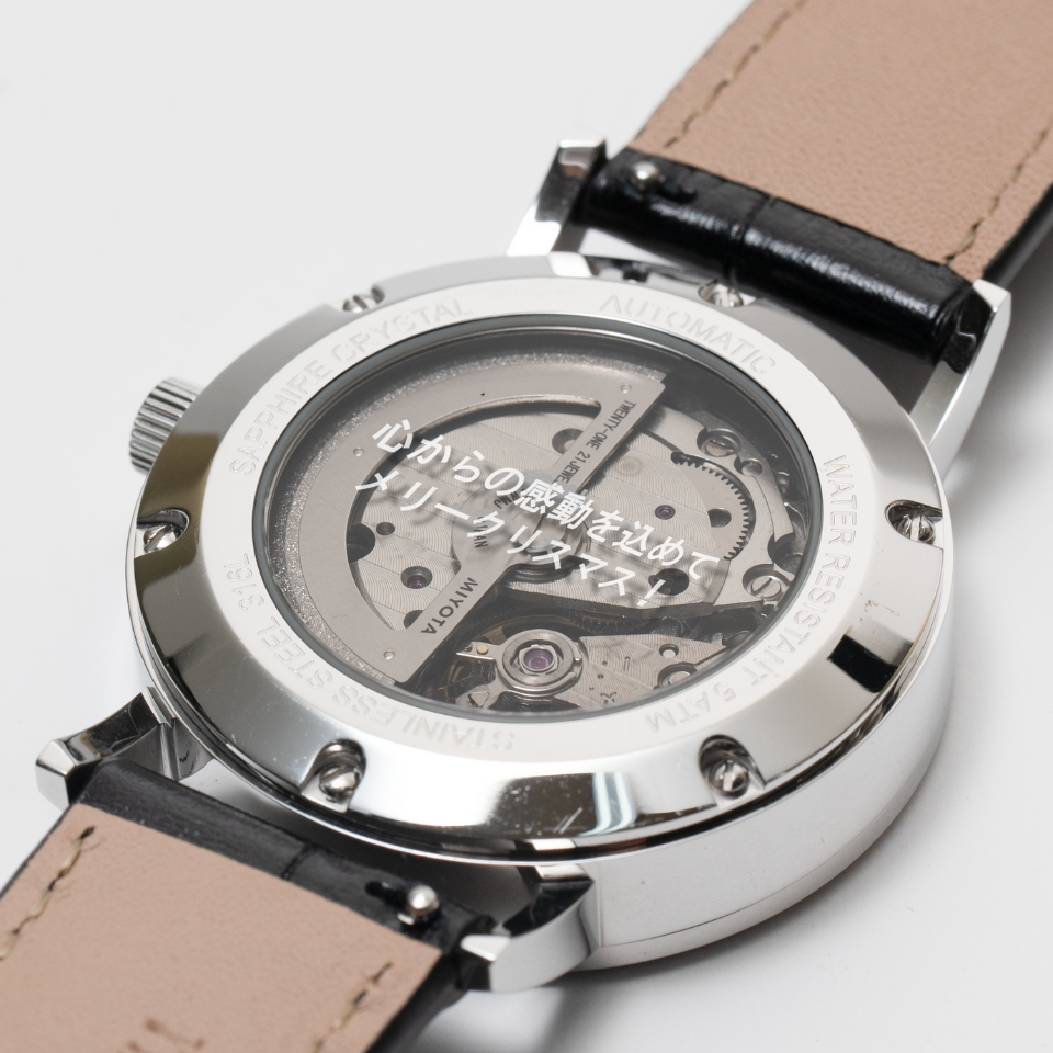 ルノータス クリスマス限定ウォッチ 飛鳥クルーズオリジナル | 飛鳥